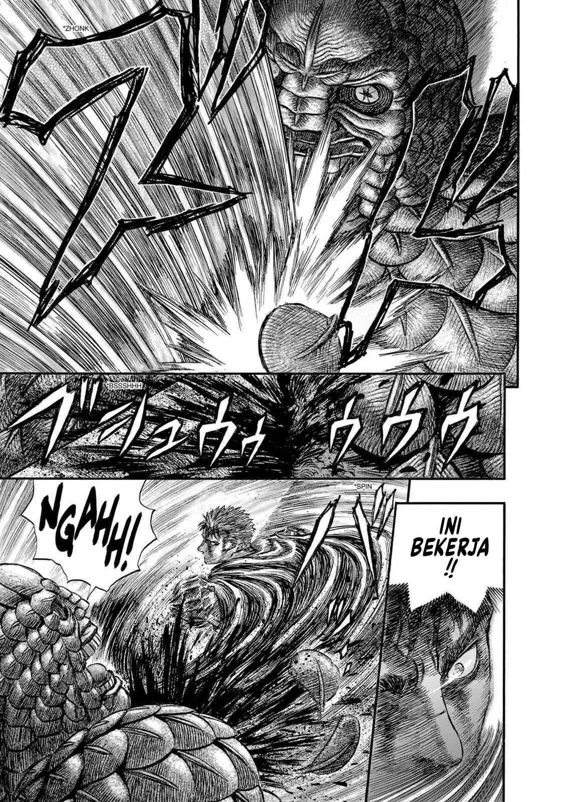 Chapter 169 - Page 17