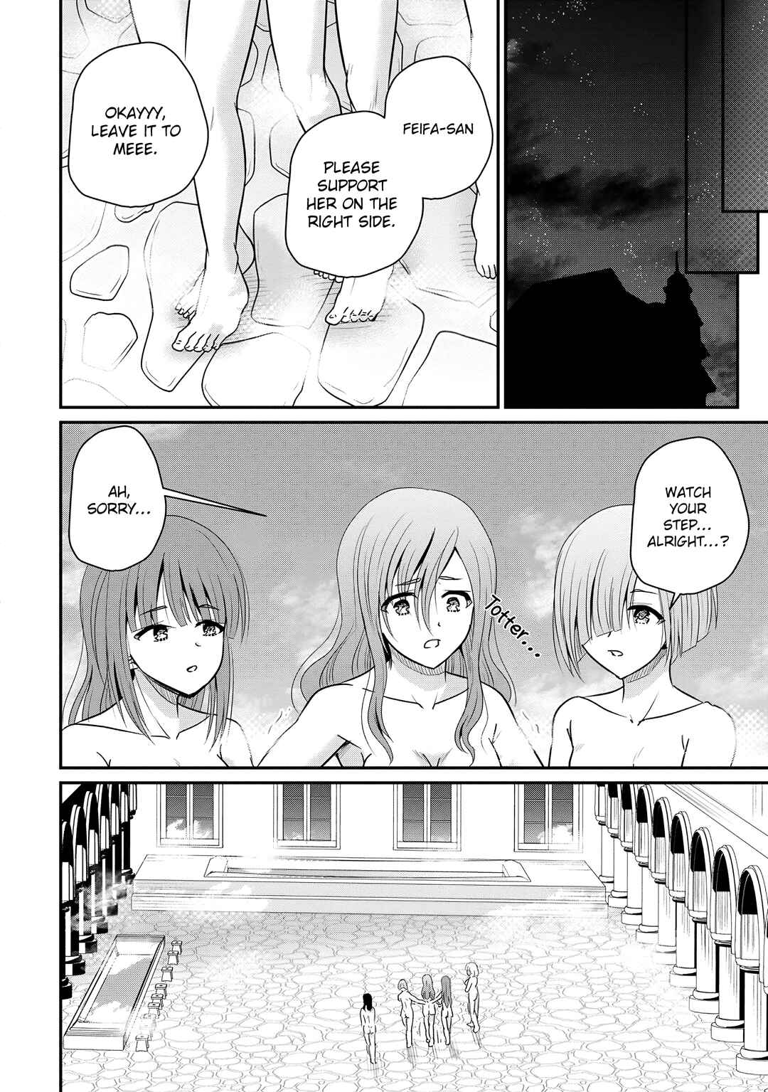 Chapter 69 - Page 22