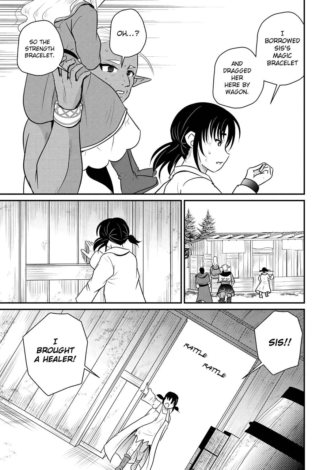 Chapter 69 - Page 7