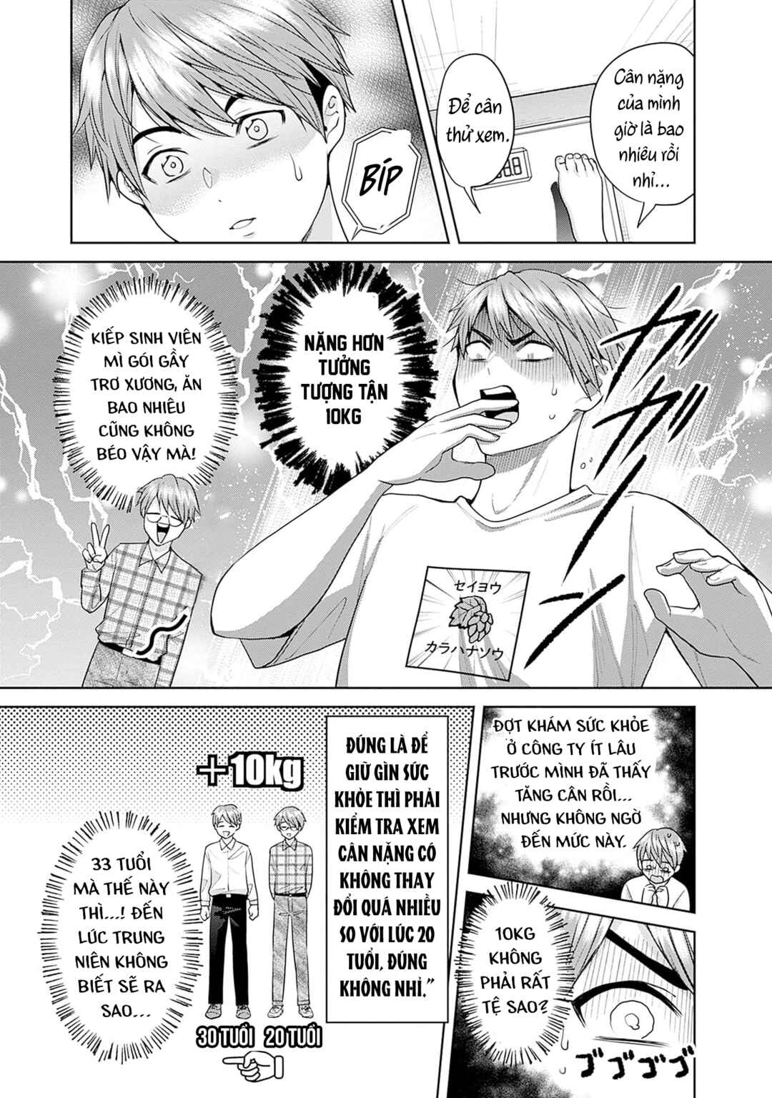 Chapter 15 - Page 4