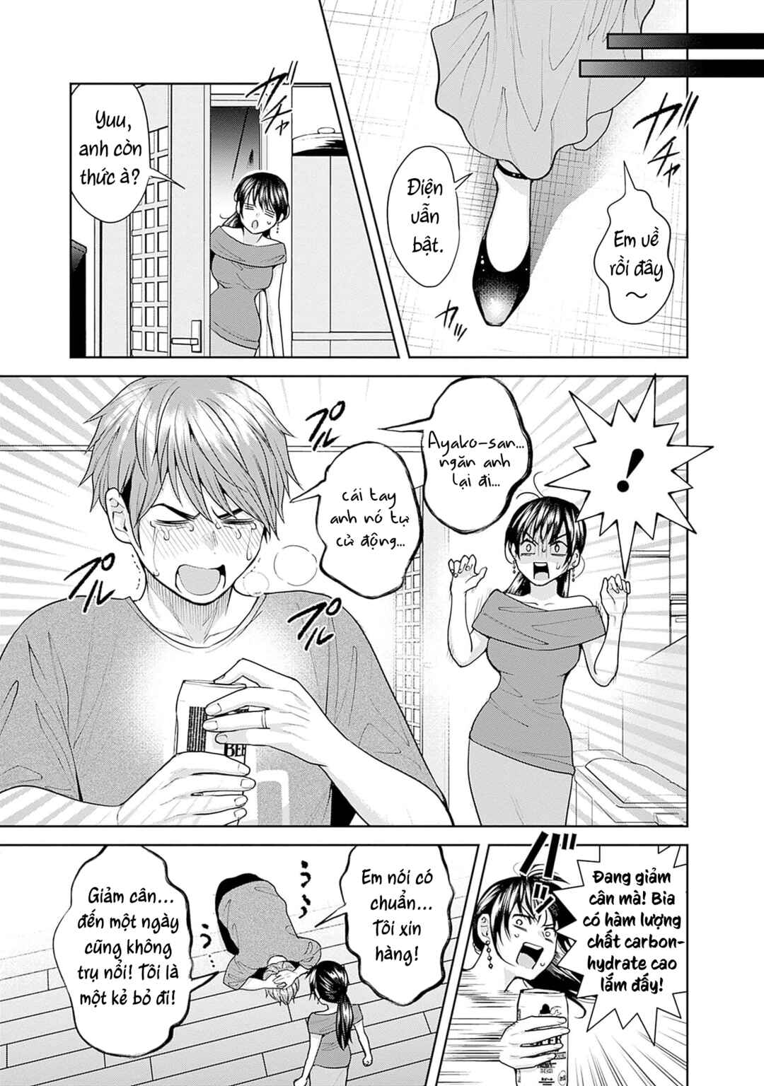 Chapter 15 - Page 8