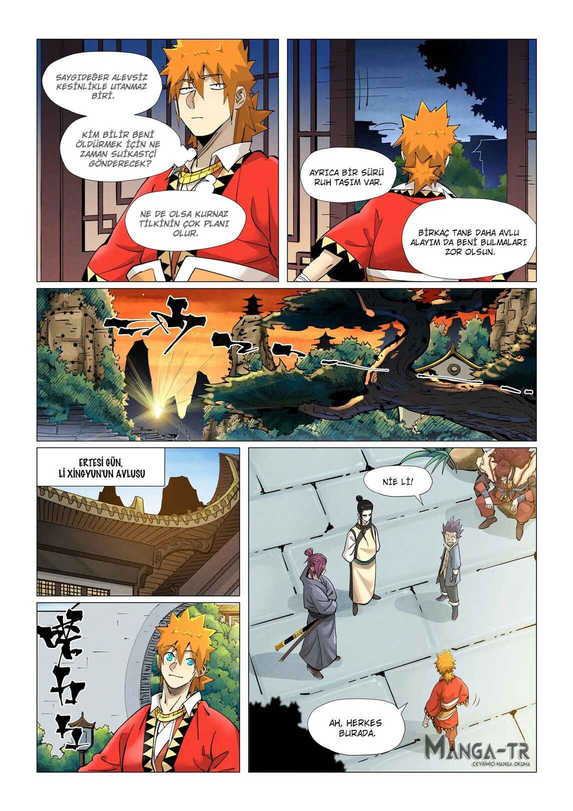 Chapter 379.5 - Page 2
