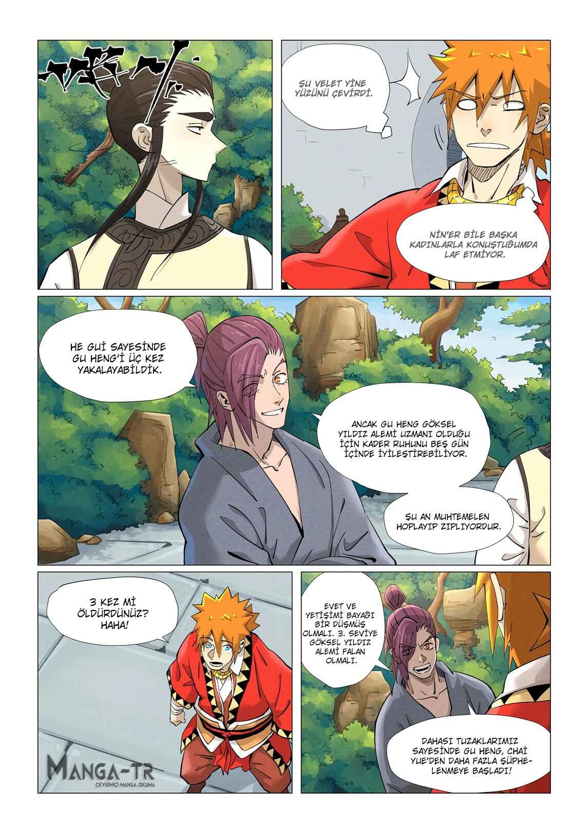 Chapter 379.5 - Page 3