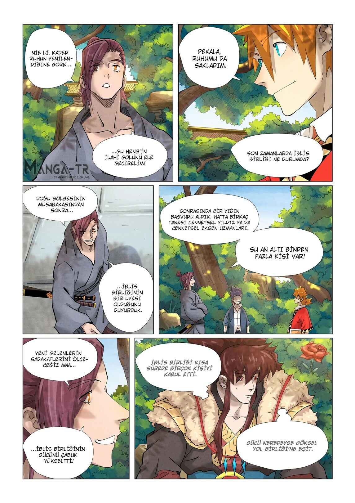 Chapter 379.5 - Page 4