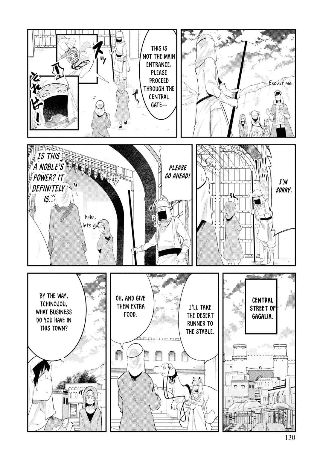 Chapter 66 - Page 25