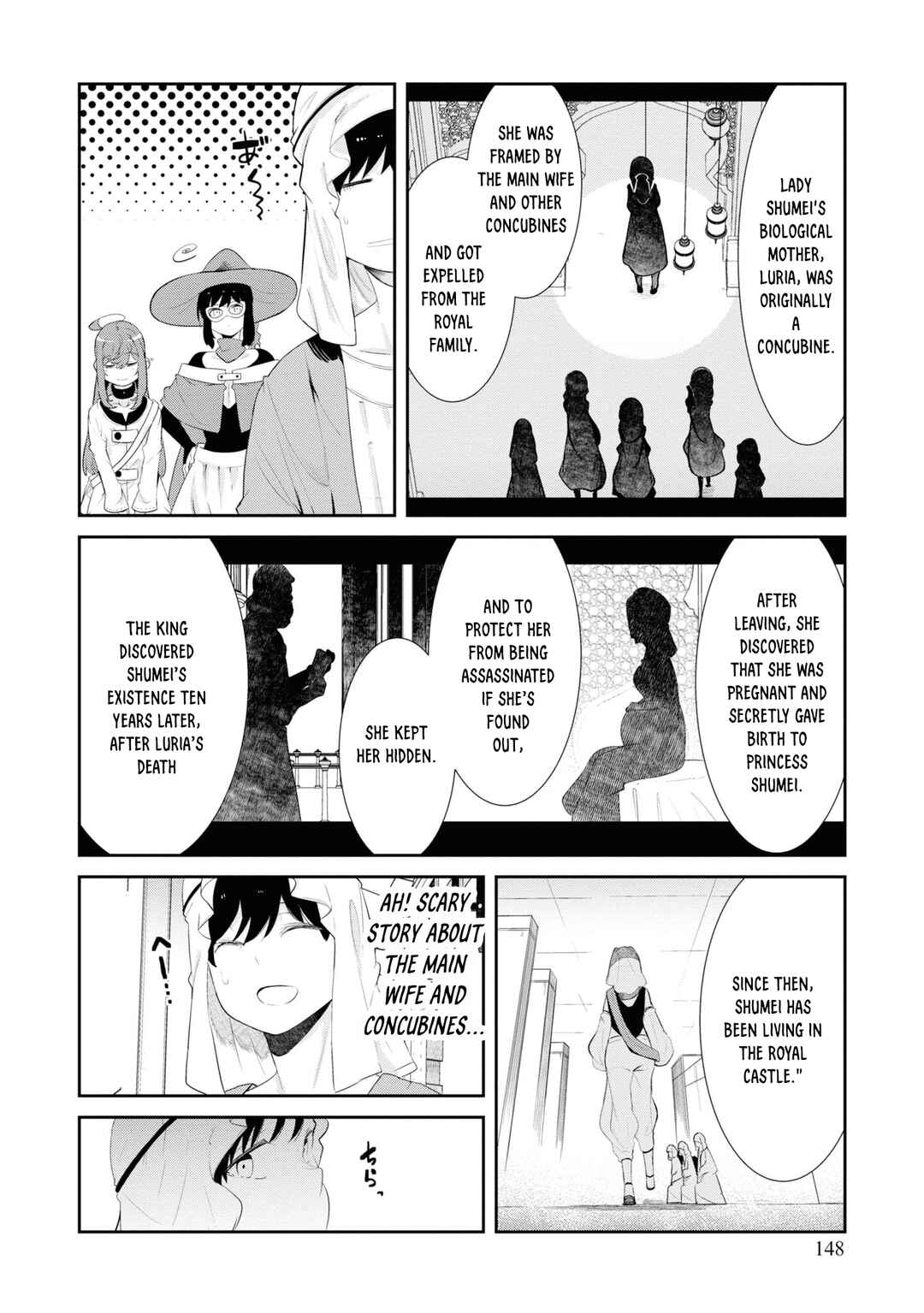 Chapter 66 - Page 43