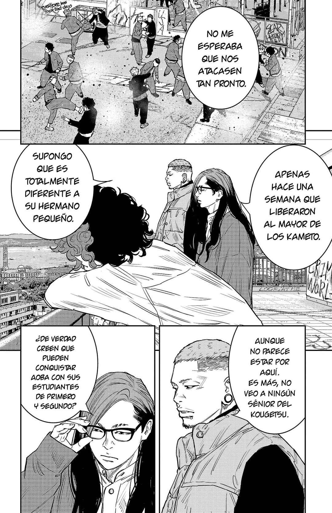 Chapter 96 - Page 16
