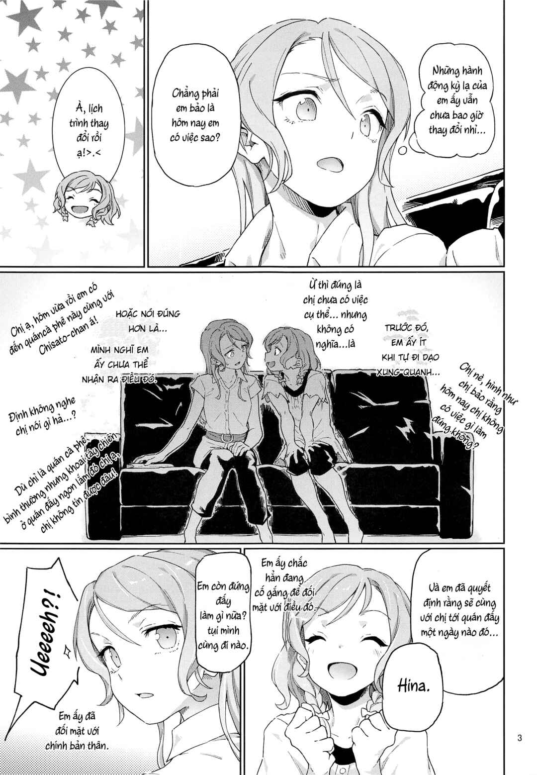 Chapter ? - Page 4