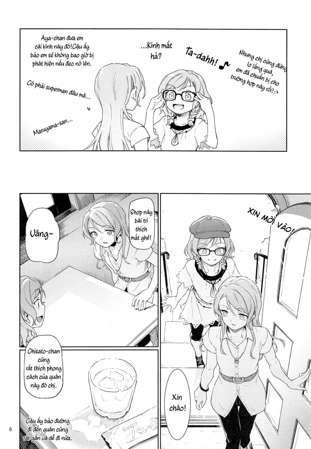 Chapter ? - Page 7