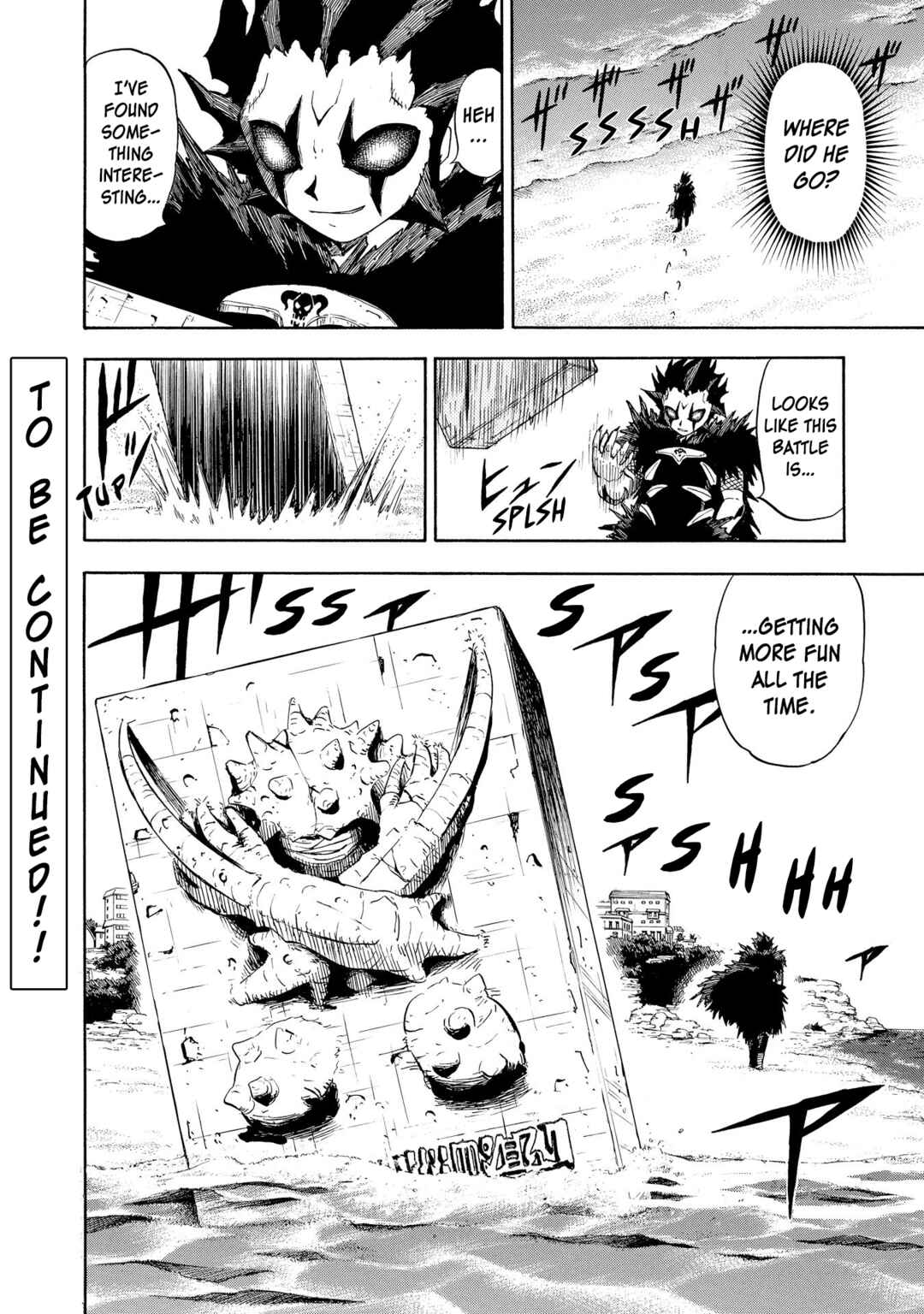 Chapter 84 - Page 18