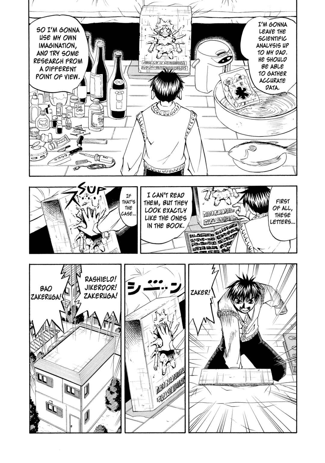 Chapter 84 - Page 4