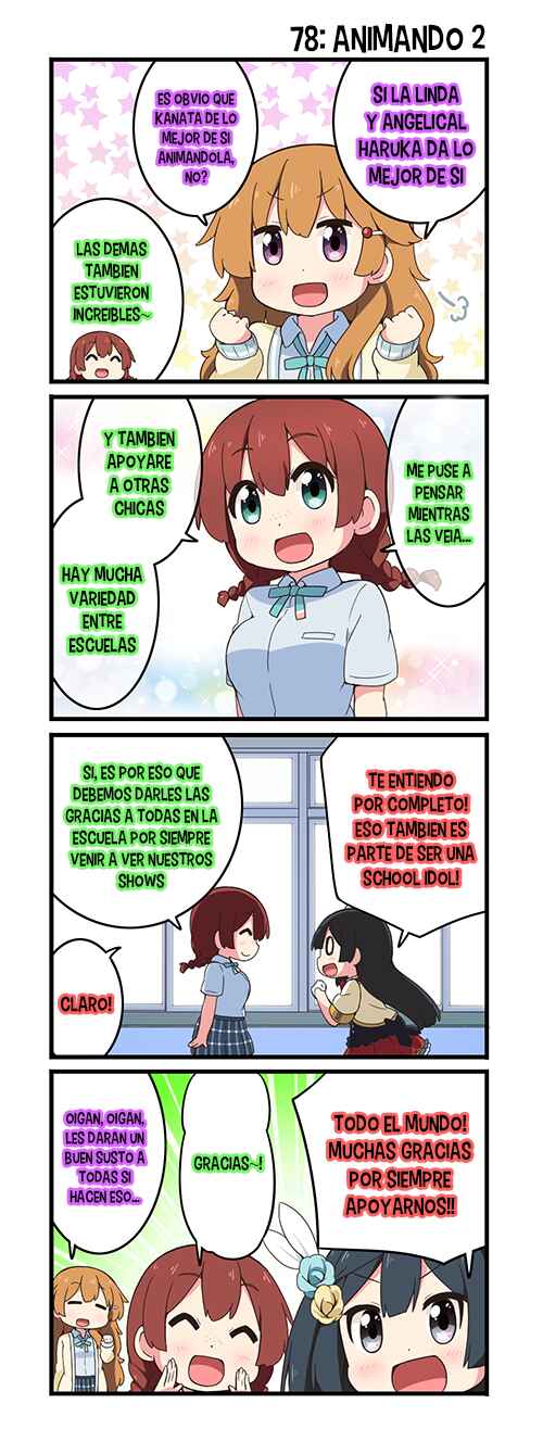 Chapter 78 - Page 1