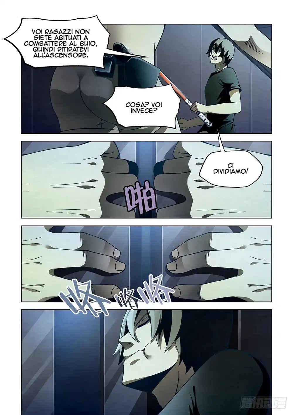 Chapter 86 - Page 8