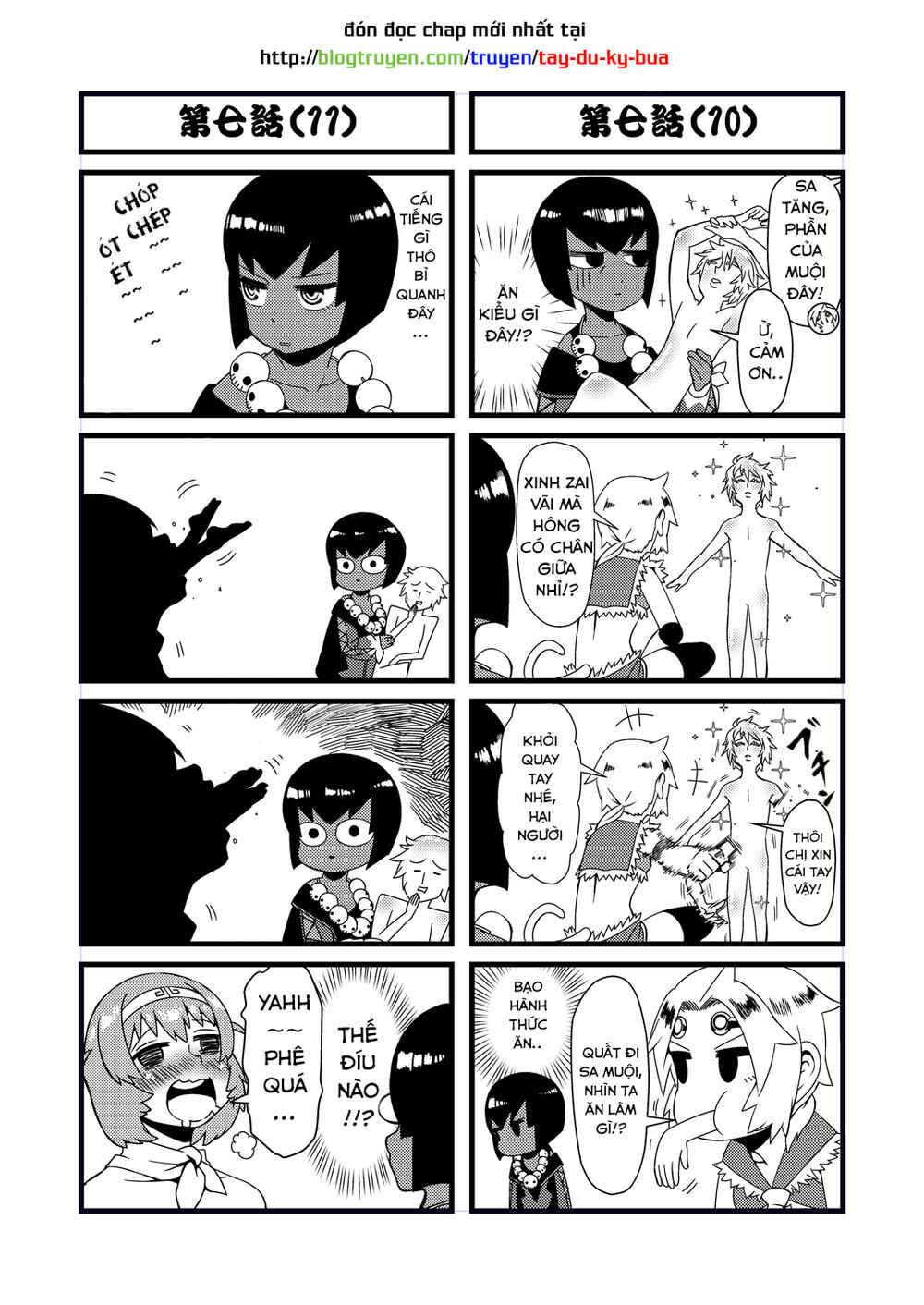 Chapter 7.2 - Page 2