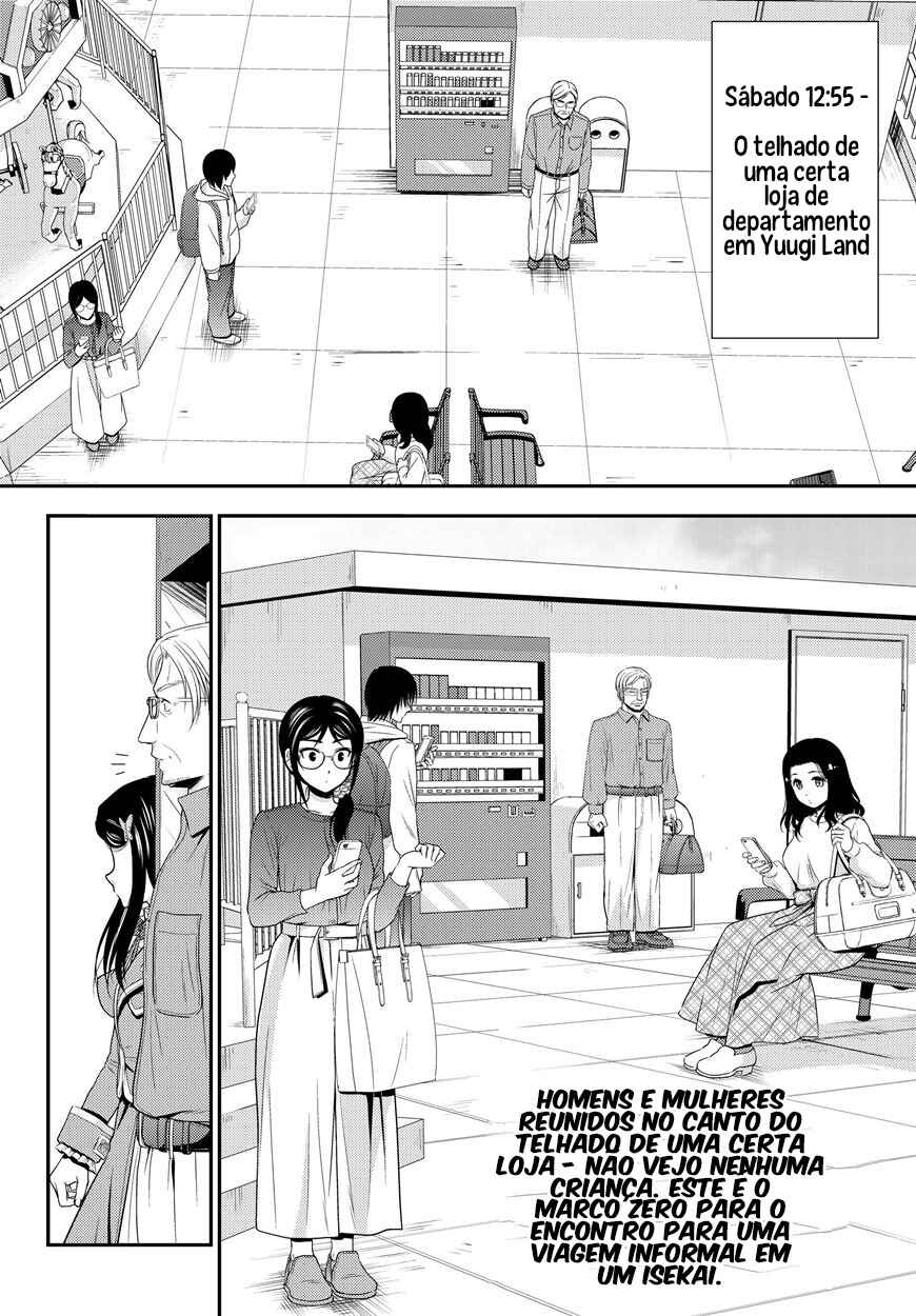 Chapter 41.1 - Page 3