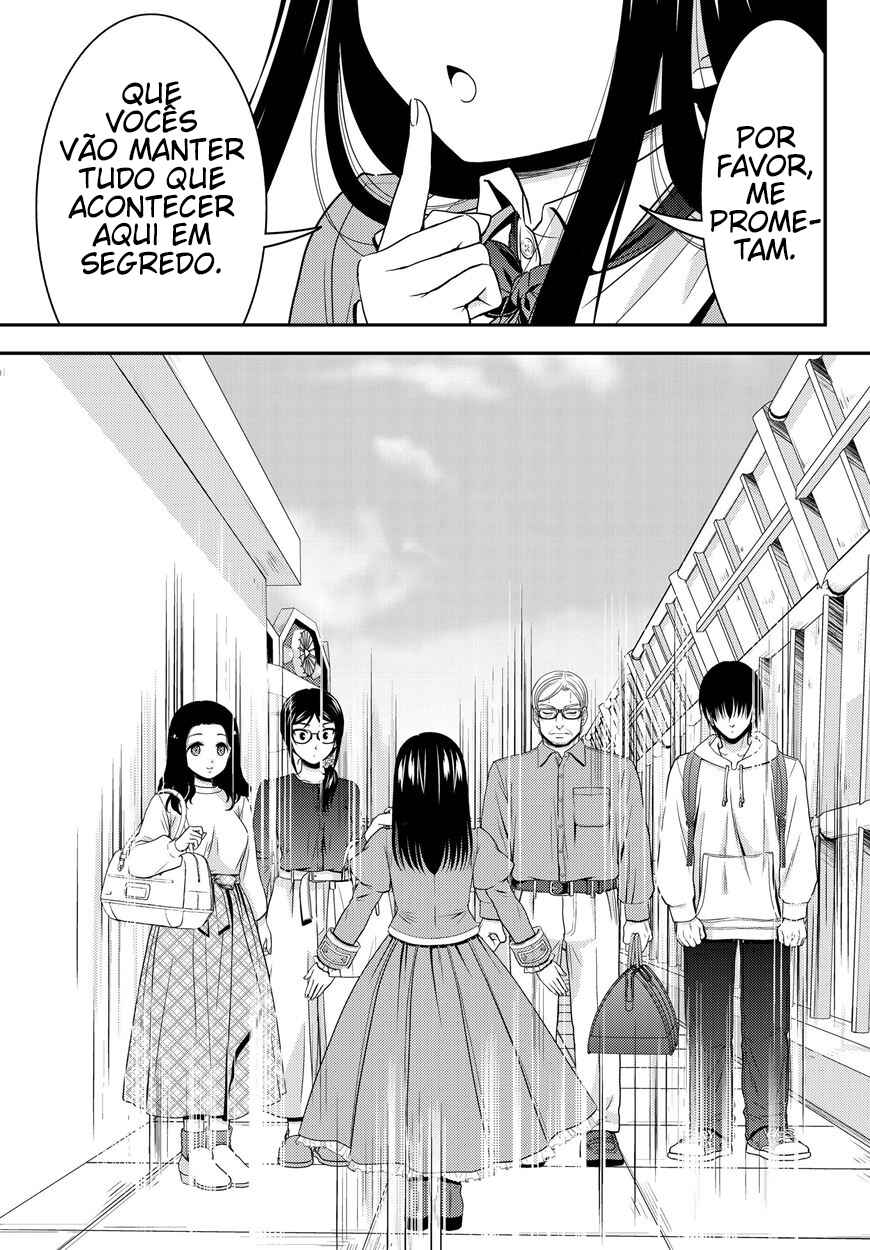 Chapter 41.1 - Page 6