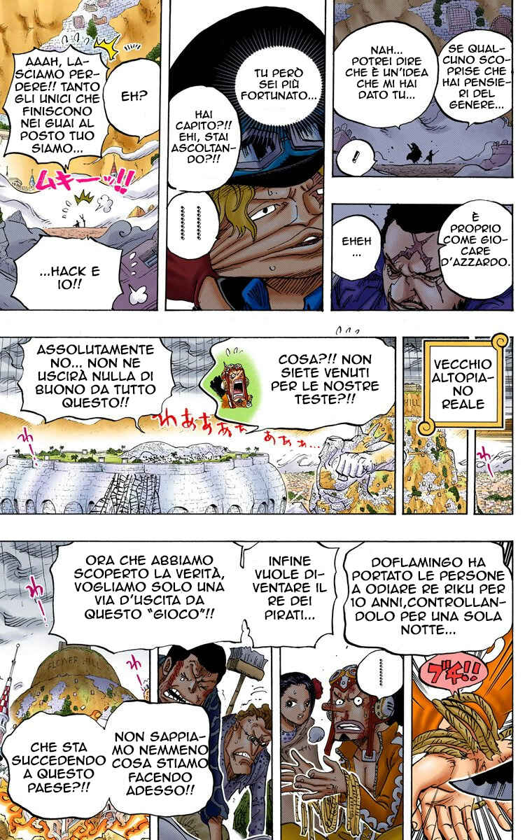 Chapter 760 - Page 3