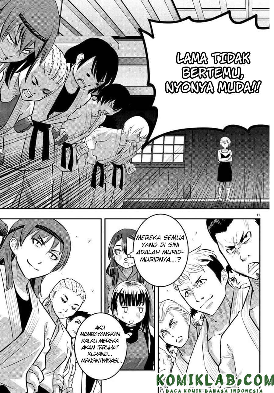 Chapter 60 - Page 12