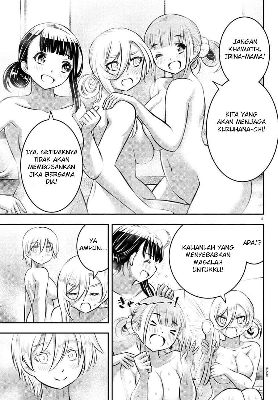 Chapter 60 - Page 6