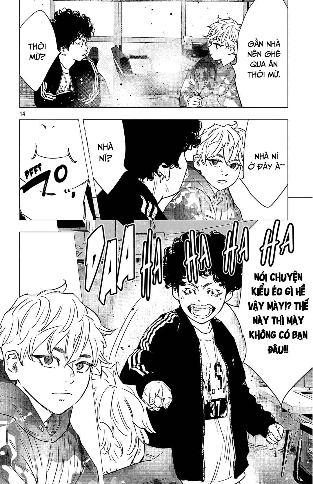 Chapter 155 - Page 15