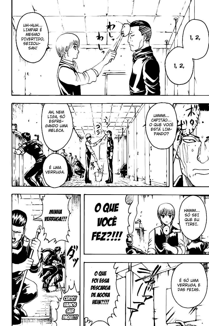 Chapter 188 - Page 5