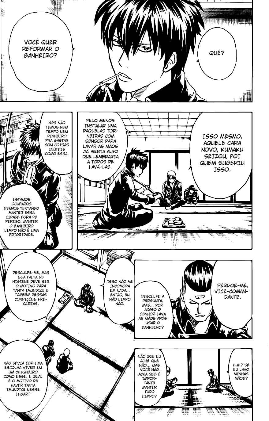 Chapter 188 - Page 8