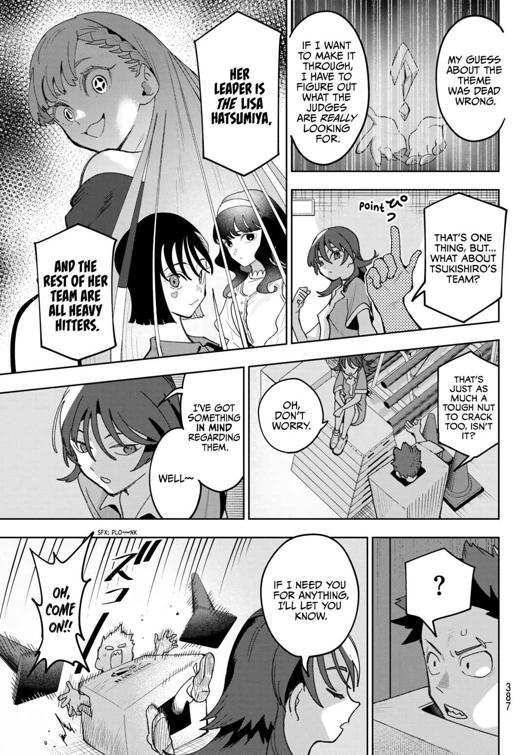 Chapter 19 - Page 3