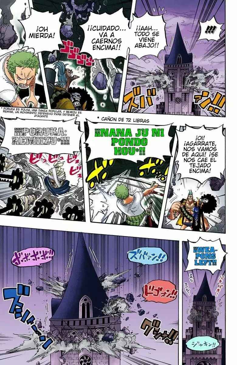 Chapter 467 - Page 7
