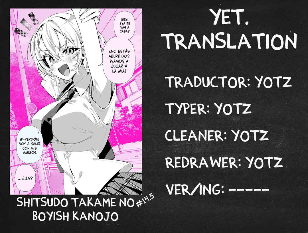 Chapter 14.5 - Page 1