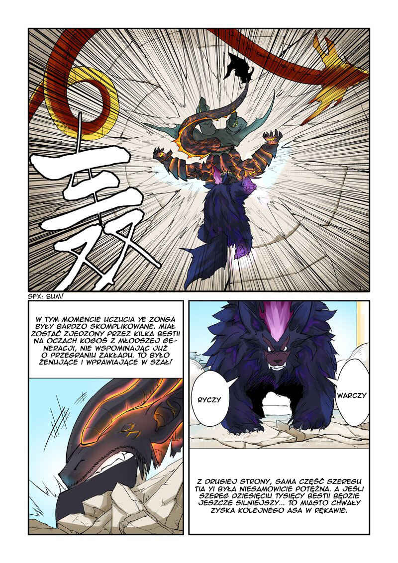 Chapter 127 - Page 8