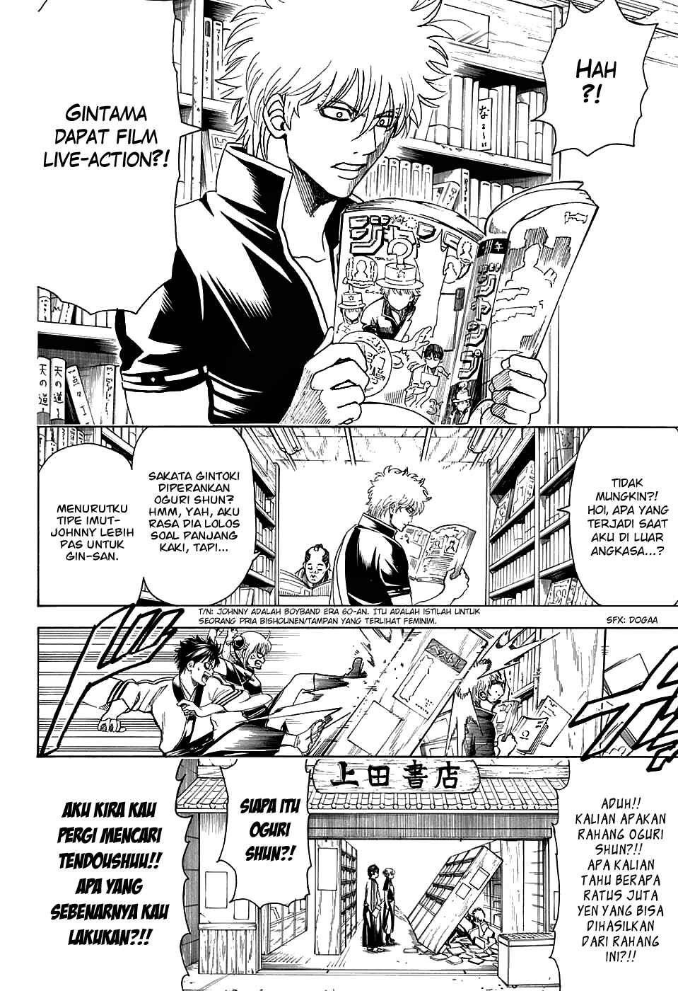 Chapter 601 - Page 10
