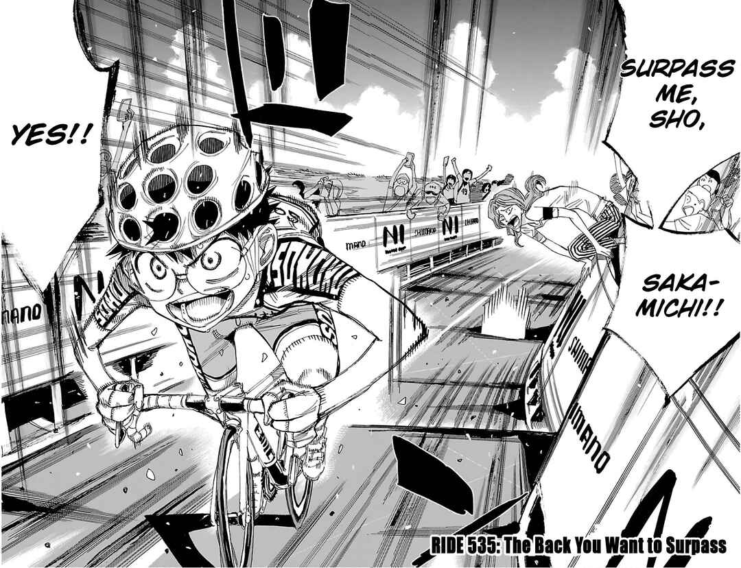 Chapter 535 - Page 4