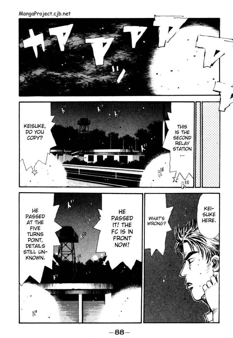 Chapter 48 - Page 2