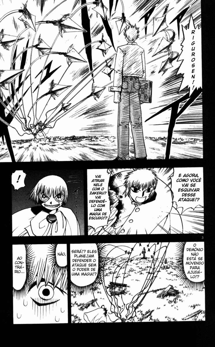Chapter 77 - Page 4