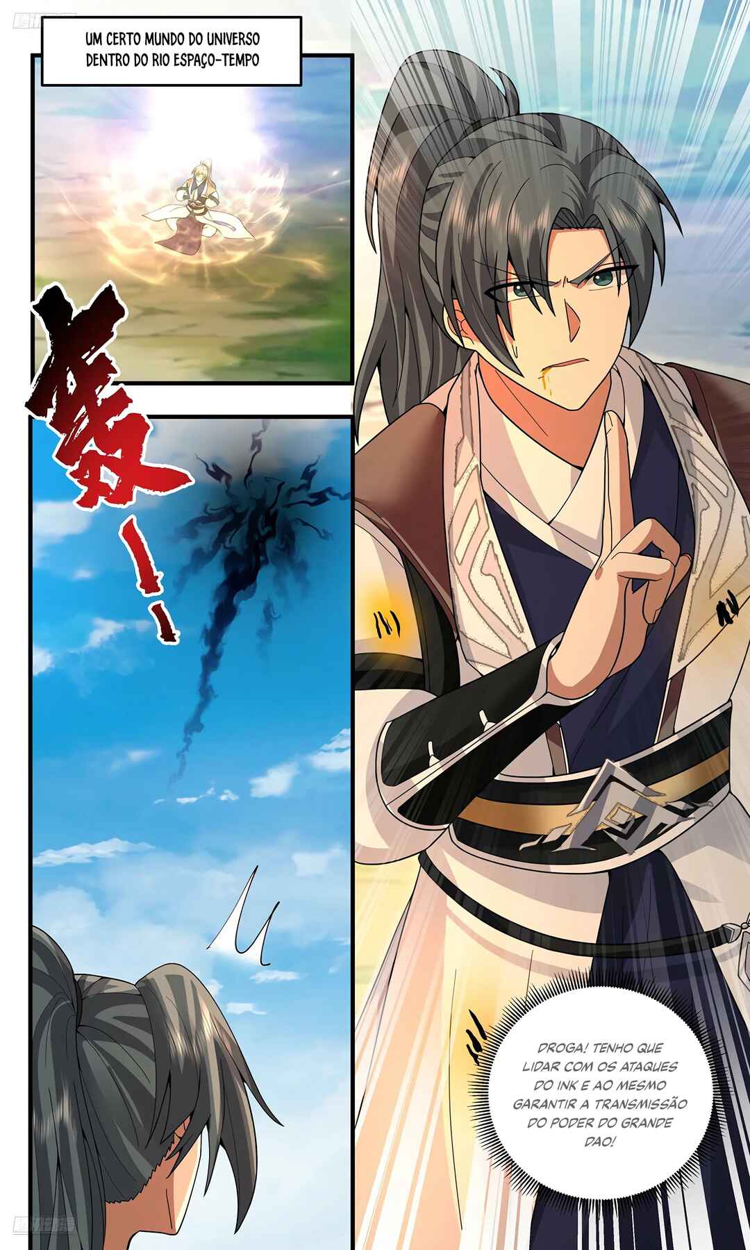 Chapter 3805 - Page 3