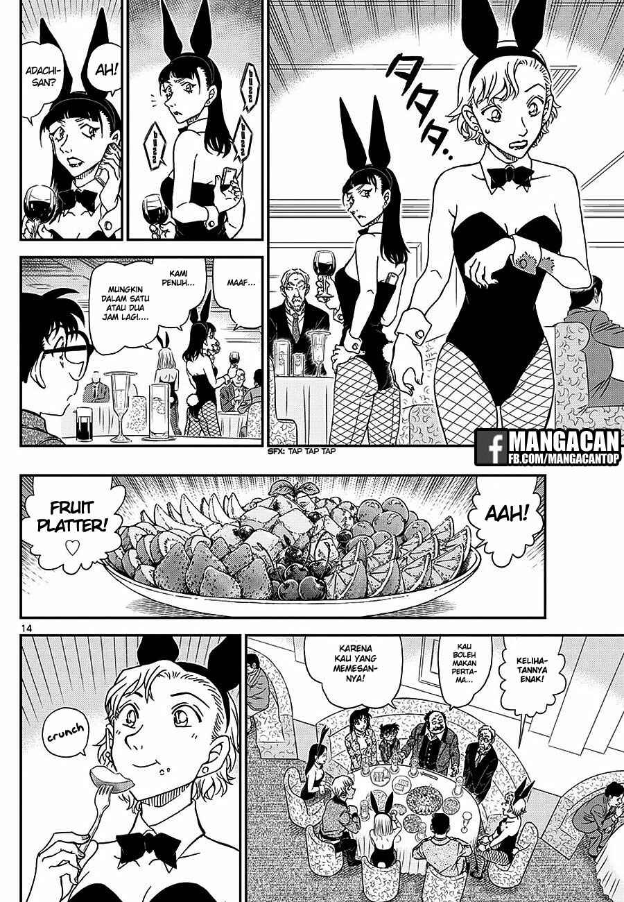 Chapter 1009 - Page 16