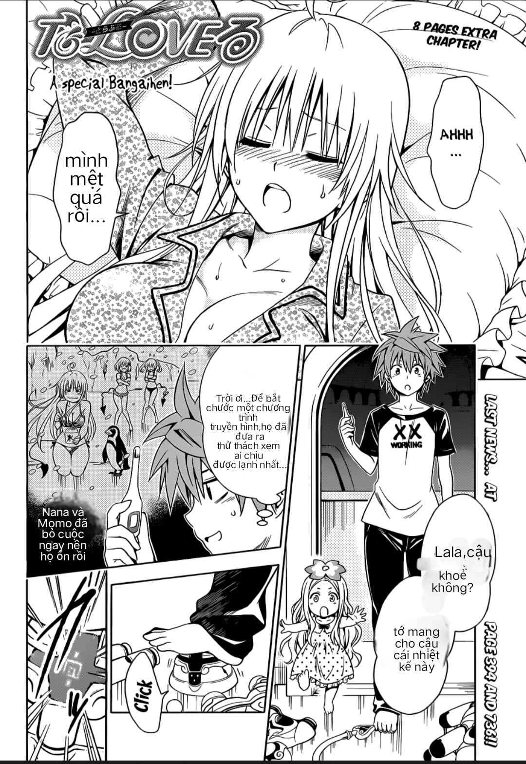 Chapter 77.3 - Page 1