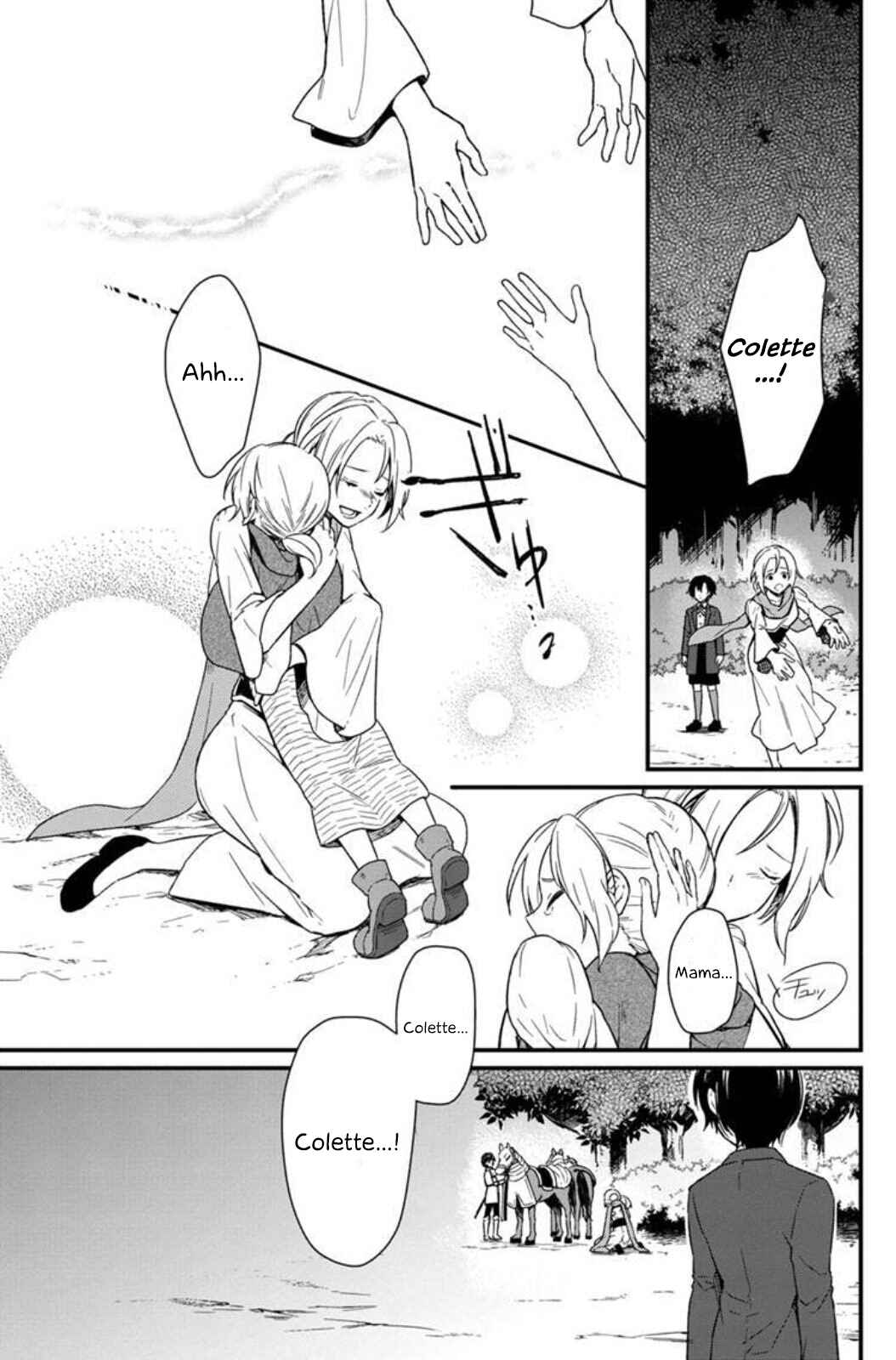 Chapter 3 - Page 3