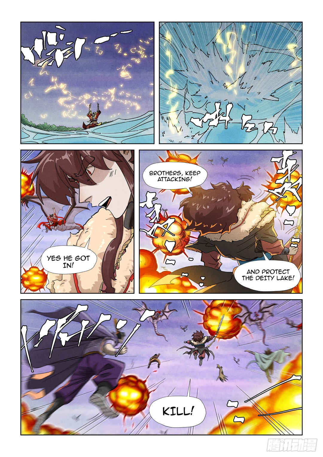 Chapter 357.5 - Page 10