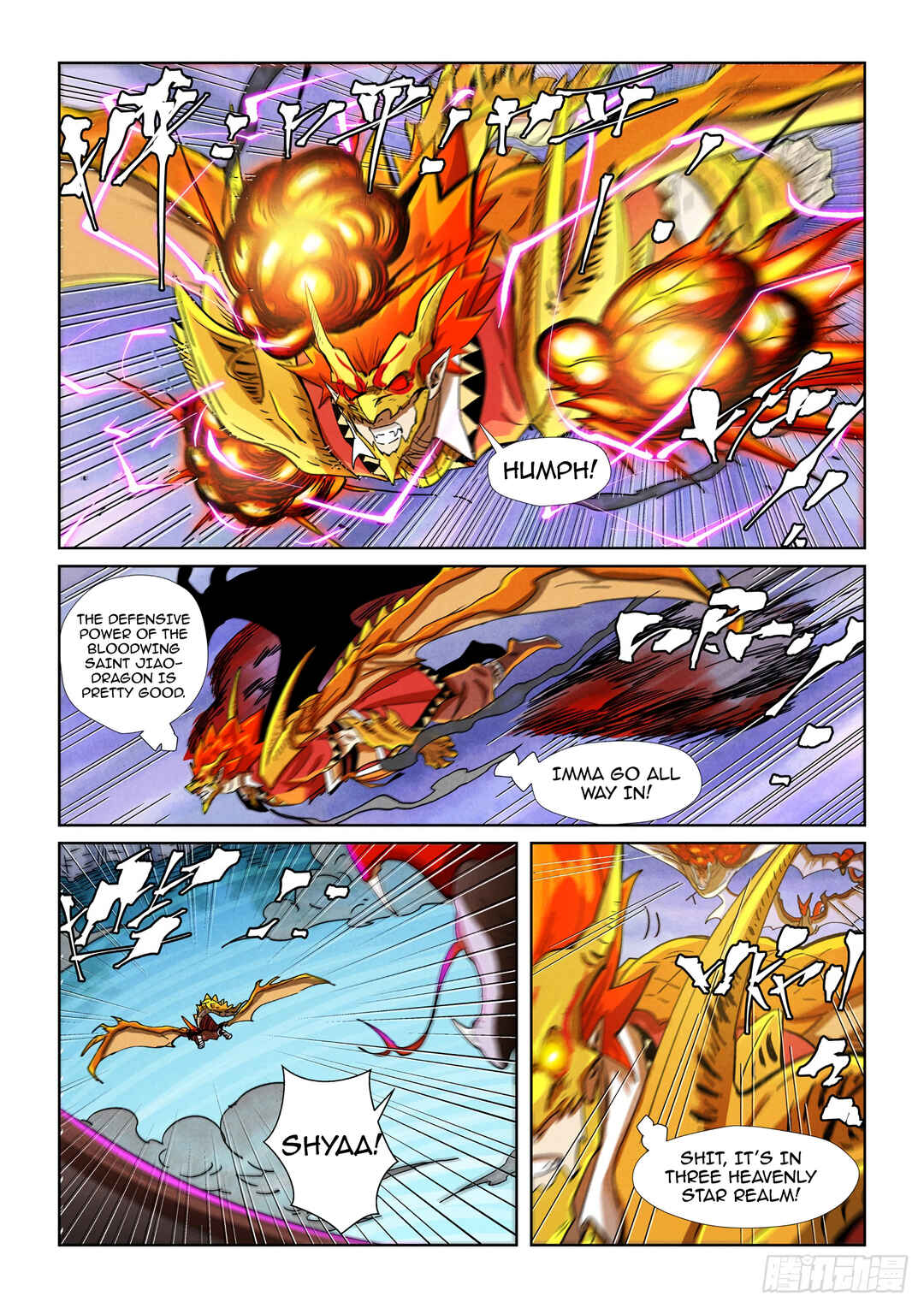 Chapter 357.5 - Page 7