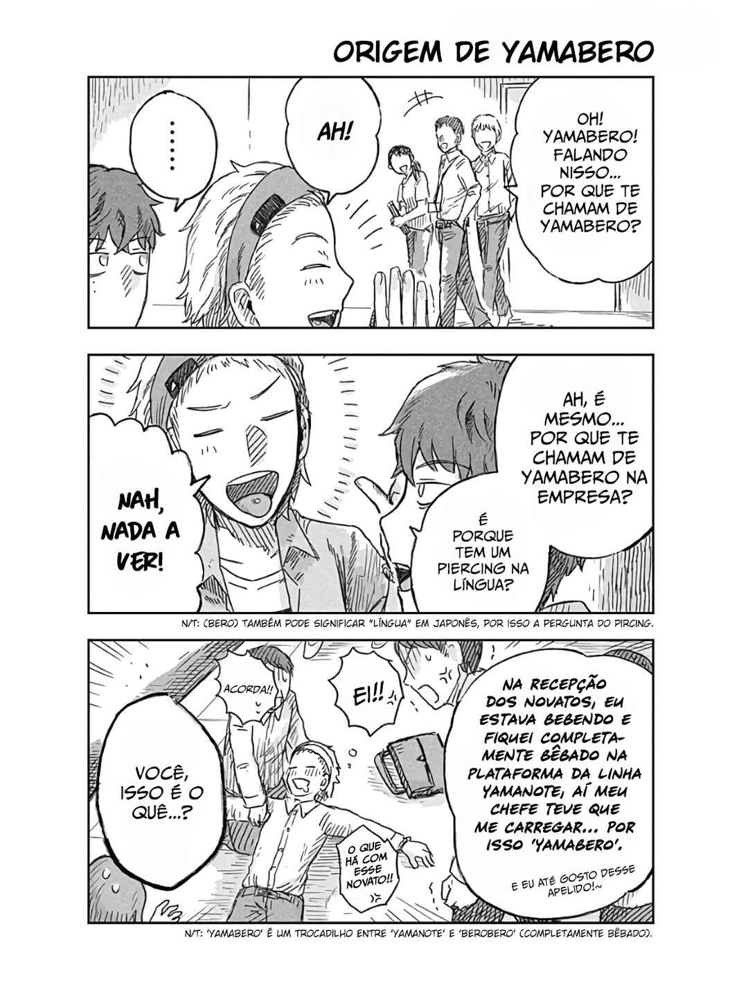 Chapter 3.21 - Page 2