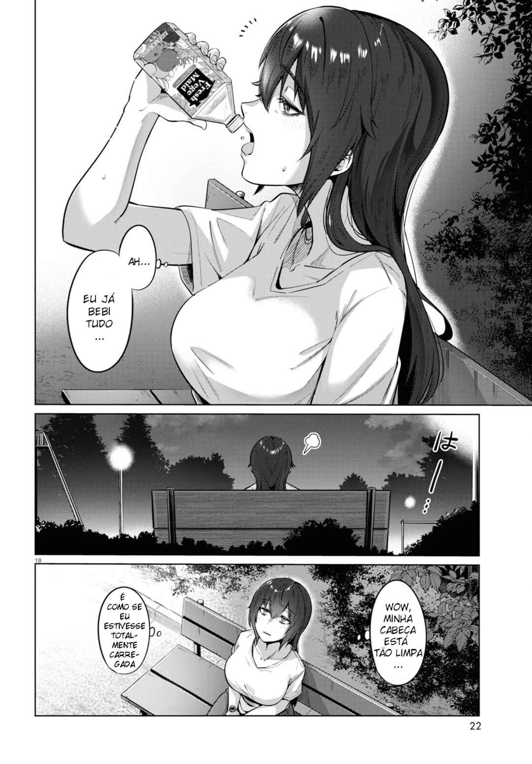 Chapter 1 - Page 21