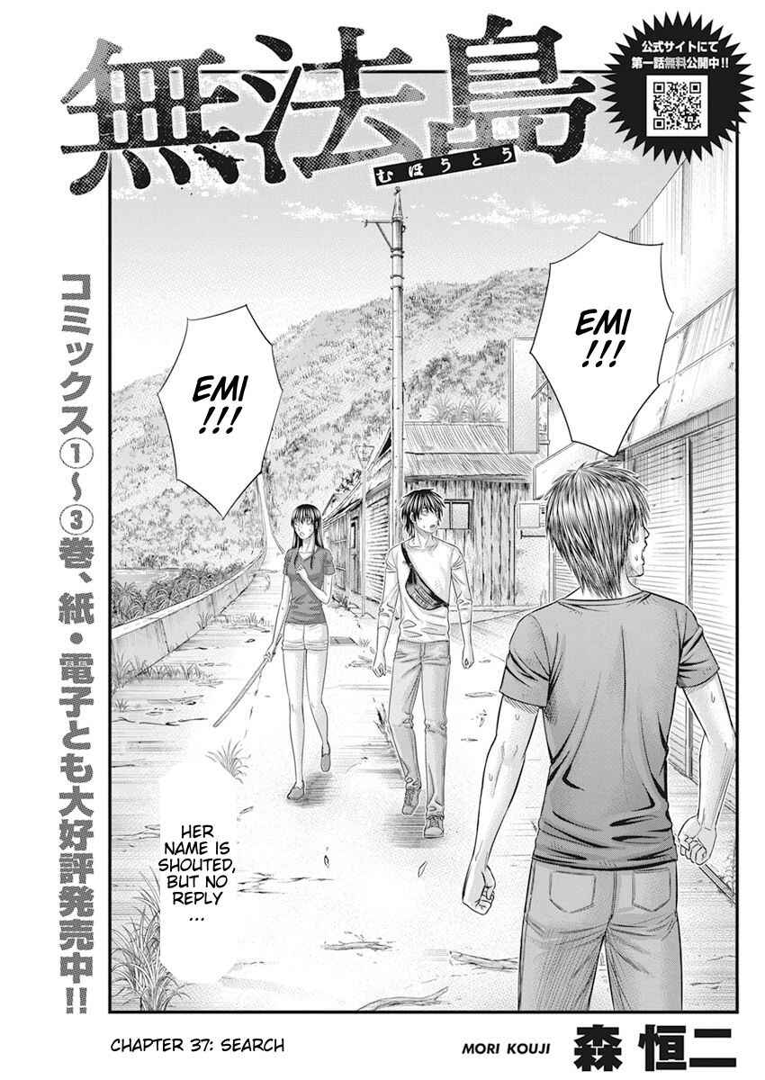 Chapter 37 - Page 2