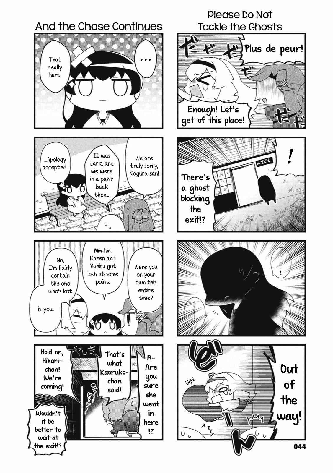 Chapter 32 - Page 8