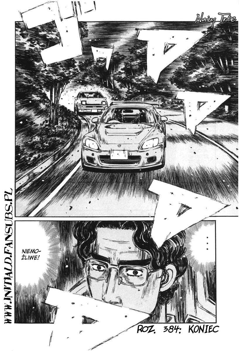 Chapter 384 - Page 14