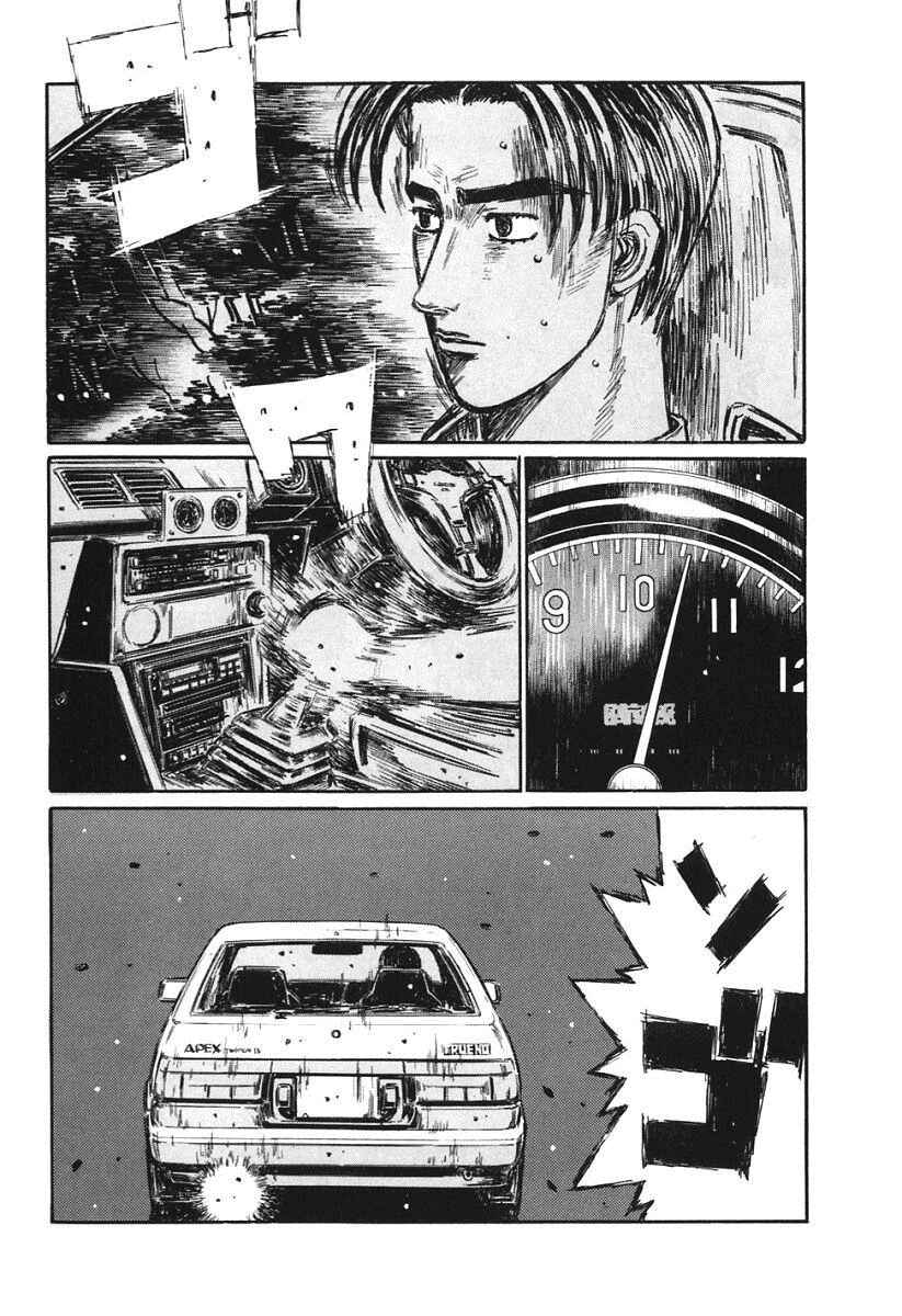 Chapter 384 - Page 2