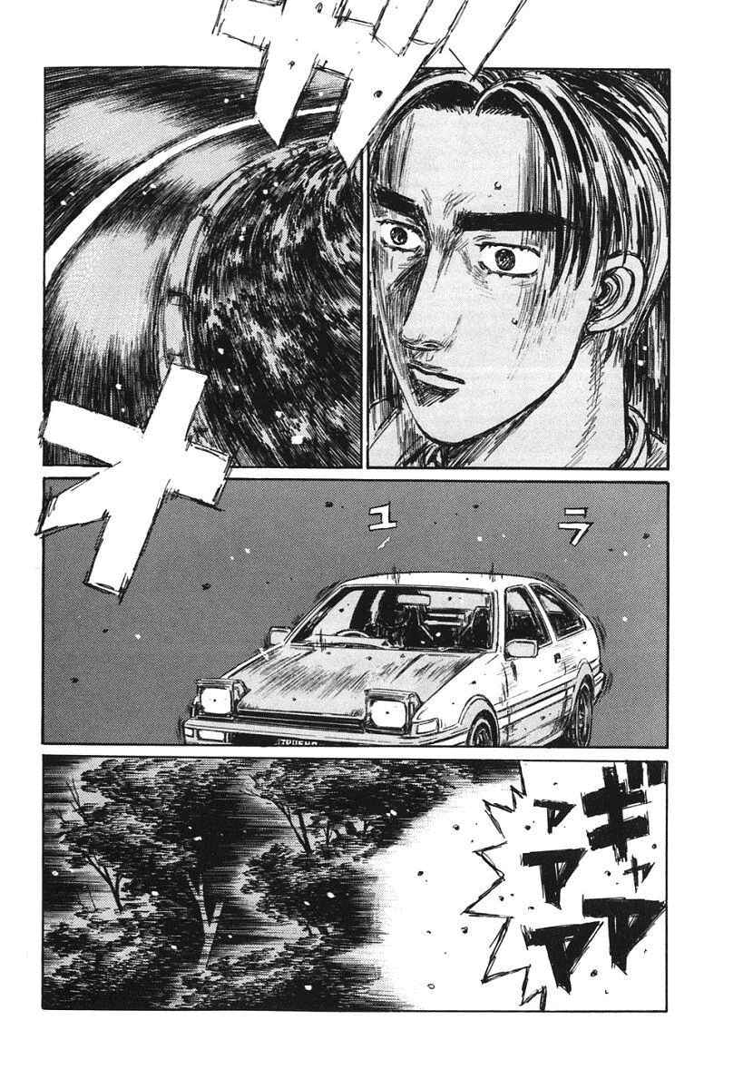 Chapter 384 - Page 8
