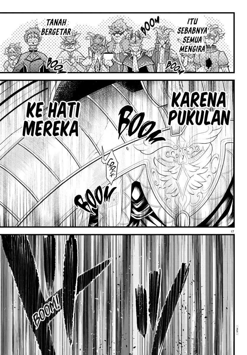 Chapter 300 - Page 18