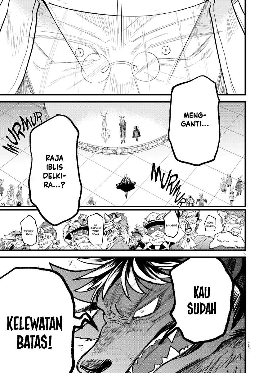 Chapter 300 - Page 7
