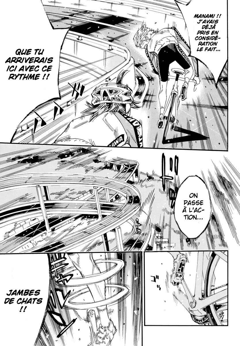 Chapter 680 - Page 15